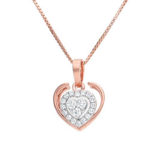 Набор подвесок из розового золота с бриллиантами «Чудесное сердце» 